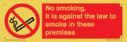 no-smoking-symbol--wording--to-meet-july-2007-smoking-ban-guidelines~